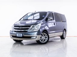 4E62 Hyundai H-1 2.5 Deluxe รถตู้/VAN 2010