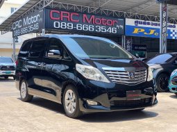 2011 Toyota ALPHARD 2.4 V รถตู้/MPV  มือสอง คุณภาพดี ราคาถูก