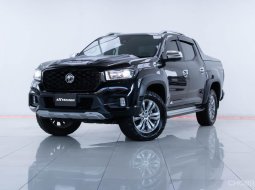  2Y51 Mg Extender 2.0 Double Cab GRAND X 6AT รถกระบะ ปี 2020 