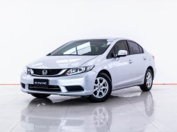 4F02 Honda CIVIC 1.8 S i-VTEC รถเก๋ง 4 ประตู 2014 