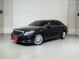 2013 Mercedes-Benz E300 2.1 BLUETEC HYBRID รถเก๋ง 4 ประตู 