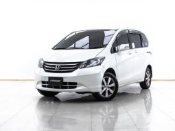 1D20 Honda Freed 1.5 SE รถตู้/MPV ปี 2012 