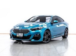2023 BMW 220i 2.0 Gran Coupe M Sport รถเก๋ง 4 ประตู 