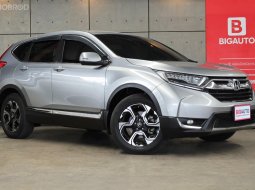 2017 Honda CR-V 2.4 EL 4WD SUV AT TOP สุด วิ่งเฉลี่ย 24,xxx KM/ปี ไมล์แท้ B3944