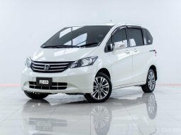5V48 Honda Freed 1.5 E รถตู้/MPV 2013 