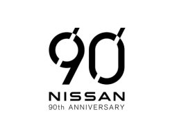 Nissan ประกาศจัดกิจกรรม เฉลิมฉลองโอกาสครบรอบ 90 ปี