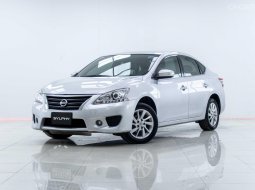 5V79 Nissan Sylphy 1.8 V รถเก๋ง 4 ประตู 2016 