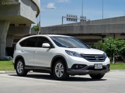 Honda Cr-v 2.0 E 4WD ปี : 2013 รถบ้าน ประหยัดน้ำมัน