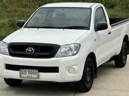 Toyota Vigo Standard Cab  2.5 ดีเซล เกียร์ธรรมดา ปี2008 สีขาว