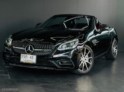 2017 Mercedes-Benz SLC 43 3.0 AMG รถเปิดประทุน 
