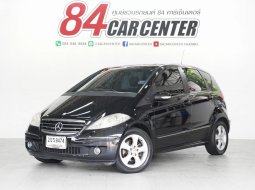 2005 Mercedes-Benz A170 1.7 Avantgarde 