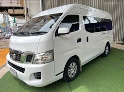2017 Nissan Urvan 2.5 NV350 รถตู้/VAN ฟรีดาวน์