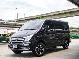 ขายรถ 2020 MG V80 2.5L SELEMATIC