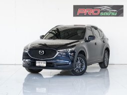 Mazda CX-5 2.0 S Crossover ปี 2018