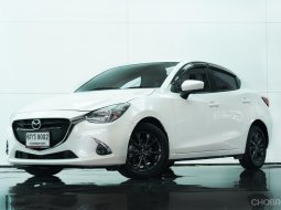 2017 Mazda 2 1.3 High Connect รถเก๋ง 4 ประตู ดาวน์ 0%