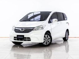  4F29 HONDA FREED 1.5 EL 2013 
