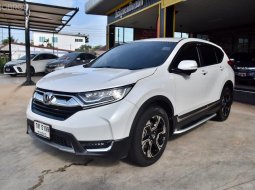 2019 Honda CR-V 2.4 EL 4WD SUV 