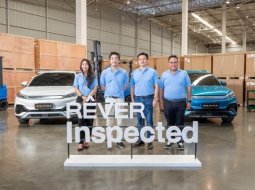 เรเว่ ออโตโมทีฟ เปิดบริการตรวจสภาพรถยนต์ไฟฟ้า ในชื่อว่า REVER Inspected