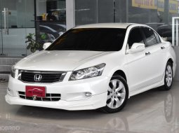 Honda ACCORD 2.4 EL i-VTEC ปี 2011 รถบ้านแท้ๆ ไม่เคยติดแก๊ส สวยเดิมทั้งคัน วิ่งน้อยเข้าศูนย์ ฟรีดาวน