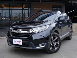 2017 Honda CR-V 2.4 EL 4WD SUV รถสภาพดี มีประกัน