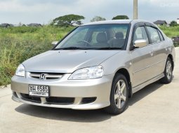 Honda Civic 1.7 Dimension (ปี 2004) EXi Sedan