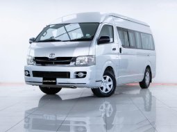 2Z44 TOYOTA COMMUTER  2.5 GL D4D  MT  2009