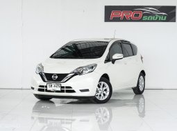 2020 Nissan Note 1.2 E รถเก๋ง 5 ประตู ออกรถง่าย