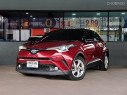 ขายรถมือสอง 2018 Toyota C-HR 1.8 HV Hi  คุณภาพอันดับ 1 มีรับประกัน
