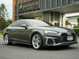 Audi A5 Coupe 40 TFSI S line 2022