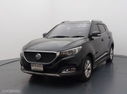 🔥 MG ZS 1.5 D ผ่อน 6,540 ฟรี! ทดลองขับ ประกันเครื่องเกียร์