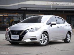 ขาย รถมือสอง 2021 Nissan Almera 1.0 V รถเก๋ง 4 ประตู  ออกรถ 0 บาท