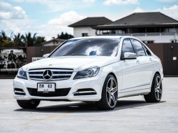 2012 Mercedes-Benz C250 CGI 1.8 Avantgarde รถเก๋ง 4 ประตู ออกรถฟรี