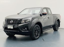 🔥 Nissan Np300 Navara King Cab 2.5 E Calibre Black Edition ผ่อน 7,100 ฟรี! ทดลองขับถึงบ้าน