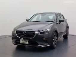 🔥 Mazda Cx-3 2.0 Sp ผ่อน 9,945 ฟรี! ทดลองขับถึงบ้าน