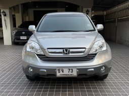 Honda CR-V ปี 2006 รถบ้านเจ้าของเดียว สภาพสวย ดูแลอย่างดี ทะเบียนสวย