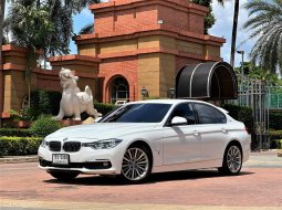 2017 BMW 330e Luxury 