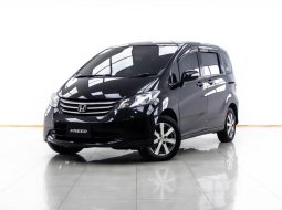 1A538 HONDA FREED   1.5 SE  2011