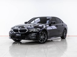 4G42 BMW 320d 2.0 M Sport รถเก๋ง 4 ประตู 2020 