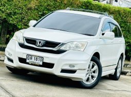 2010 Honda CR-V 2.0 E Wise Edition 4WD SUV ดาวน์ 0%