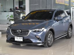 2021 Mazda CX-3 2.0 Comfort SUV ดาวน์ 0%