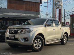 🚗 Nissan Navara 2.5 V Calibre 4ประตู ออโต้ ปี 2015