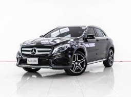4G73 Mercedes-Benz GLA250 2.0 AMG Dynamic SUV 2017 