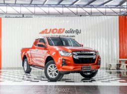 2020 Isuzu D-Max 1.9 Hi-Lander Z รถกระบะ 