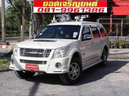 2010 Isuzu MU-7 3.0 Primo Super Platinum SUV รถบ้านมือเดียว ผ่อนเดือนละ 7,xxx บาท