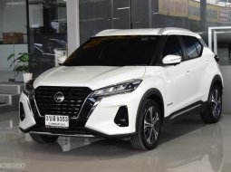 2022 Nissan Kicks e-POWER V SUV 