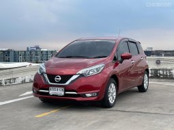 🔥 Nissan Note 1.2 Vl ผ่อน 5,xxx ฟรี! ทดลองขับถึงบ้าน