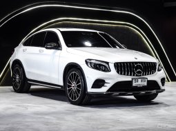 2018 Mercedes-Benz GLC250 Coupe 4MATIC AMG PLUS สีขาว ภายในเบาะดำสลับแดง ไมล์น้อย 53,xxx km.