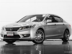 ขาย รถมือสอง 2013 Honda ACCORD 2.0 EL i-VTEC รถเก๋ง 4 ประตู  ออกรถ 0 บาท