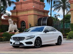 2018 Mercedes-AMG C43 4MATIC Coupe 