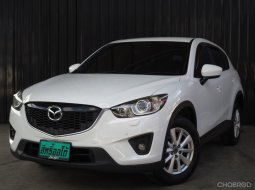 2016 Mazda CX-5 2.0 S ขาว - มือเดียว รุ่นรองท็อป เบนซิน พึ่งเช็คระยะ ประวัติครบ ฟรีดาวน์
